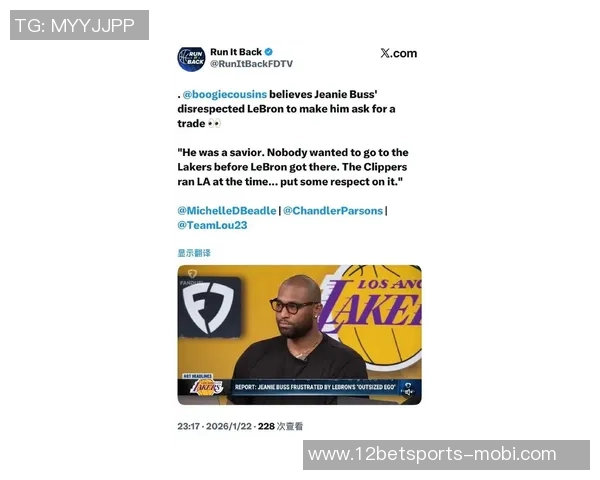 考辛斯谈詹姆斯角色转变：他已成为球队二号人物需适应副手定位